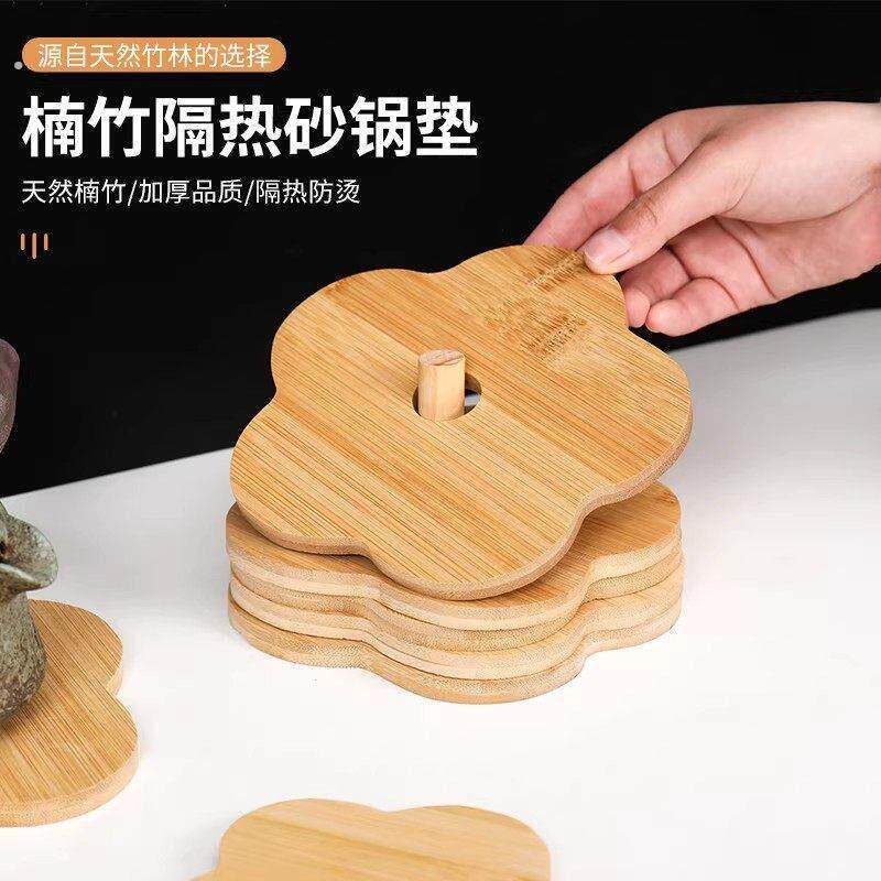 竹垫隔热垫餐桌垫中式餐垫碗垫盘子子垫竹子实木垫耐热防烫砂锅垫