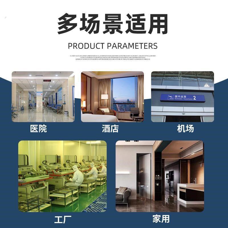 水机系统9线四管制温控器 白色中央空调开关 风机盘管智能温控.