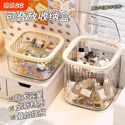 儿童发饰收纳盒桌面大容量带盖首饰盒女生皮筋头绳发夹萌粒整理盒
