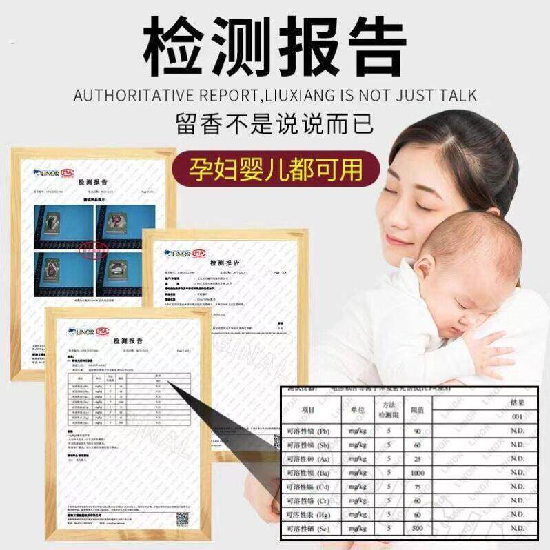 香薰伴手礼盒美院情人节小礼品实用教师节送老师生日礼物中秋节