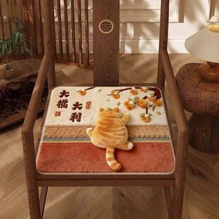中式冬季坐垫椅子垫凳子坐垫加厚沙发座椅坐垫痛屁垫防滑坐垫单片