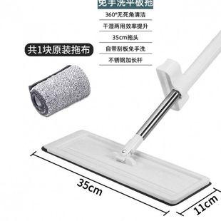 拖把一拖净免手洗家用多功能拖地板瓷砖平板拖布多款