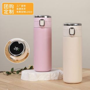 高颜值简约豌豆提手杯304不锈钢保温杯便携家用高颜值车载直身杯