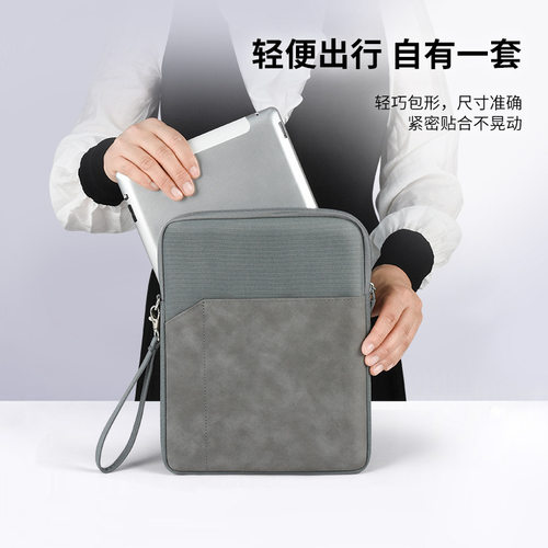 适用toposh迷你笔记本电脑平板8英寸2025款迷你笔记本平板电脑保护套加绒内胆包防震手提收纳袋