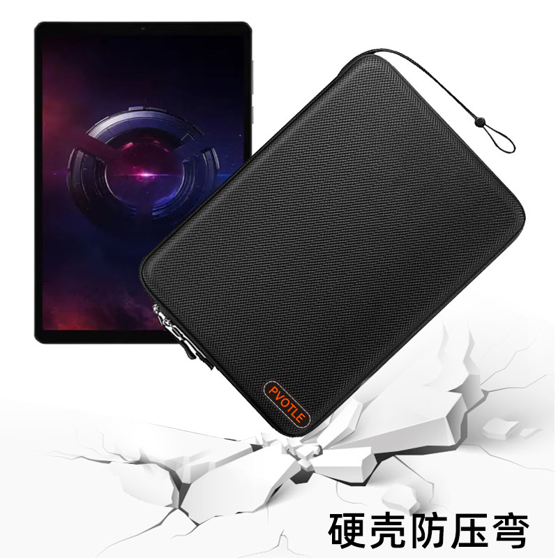 适用于ZWIDE智纬N8 Pro 硬壳电脑包8英寸迷你笔记本EVA收纳包口袋掌上电脑内胆包防摔抗压保护包图片