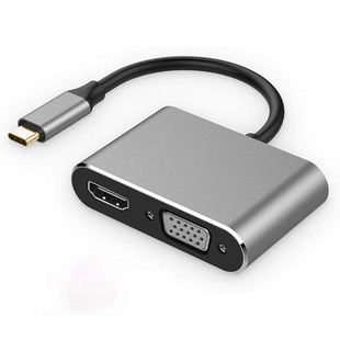 X转换器微软电脑Type C拓展坞Surface C转VGA转接头HDMI连接投影仪显示器U盘USB键鼠 扩展坞USB Pro9