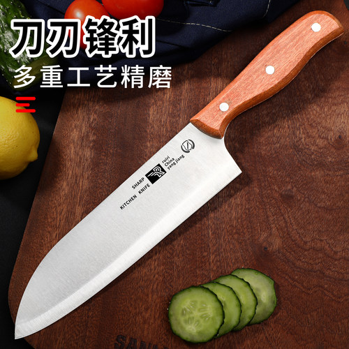 家用厨师主厨刀外贸切肉刀专用刀