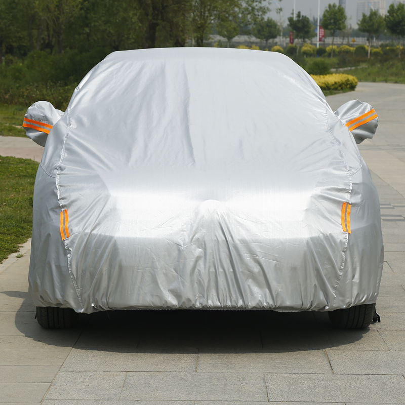 名爵 DS 婕豹 保时捷 奔腾 凯迪拉克 林肯DS6 牛津布汽车车衣车罩