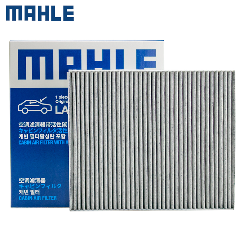 马勒空调滤芯格宋创酷