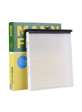 曼牌空调滤芯CU24009适用阿特兹 CX-4 CX-5 滤清器