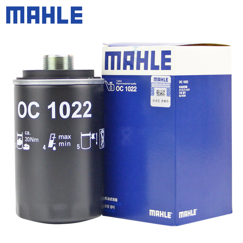 马勒机油滤芯格清器OC1022适用CC速腾A4L/A6L明锐昊锐哈佛wey
