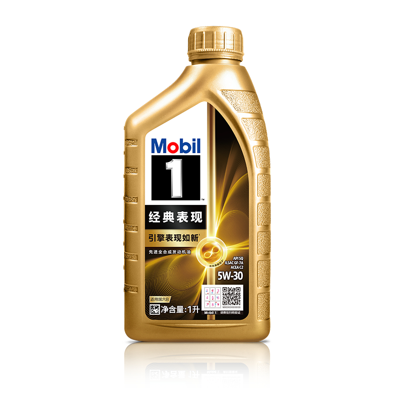 Mobil美孚1号经典表现机油金美孚SQ级5W-30全合成发动机润滑油 1L