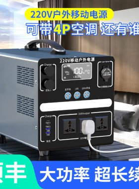 宁德时代磷酸铁锂大厂电池