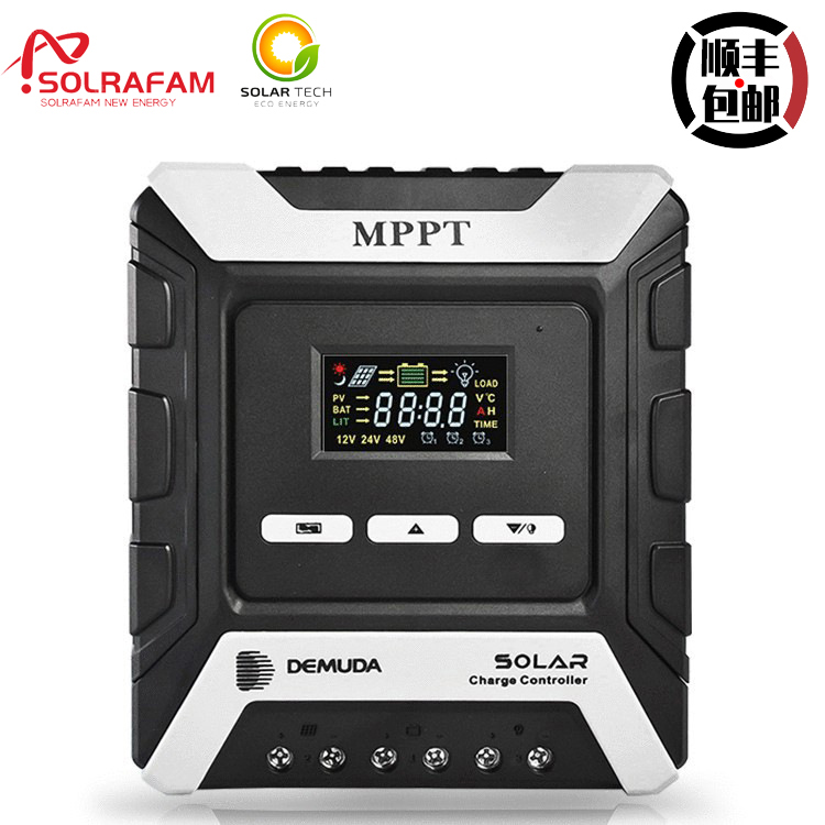 太阳能控制器mppt60A