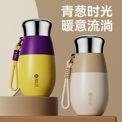 一体无缝内胆杯盖可当水杯使用