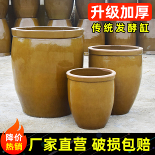 老式 水缸家用储水腌菜缸土陶发酵缸复古米缸酱缸醋缸大号睡莲缸盆
