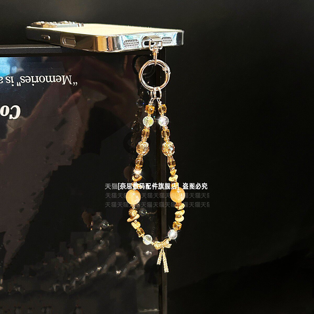 独特不规则水晶手机链挂饰独特好看吊坠挂链棕色串珠挂手腕链条轻奢手
