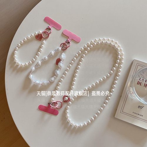 手工串珠链条结实耐用可拆卸