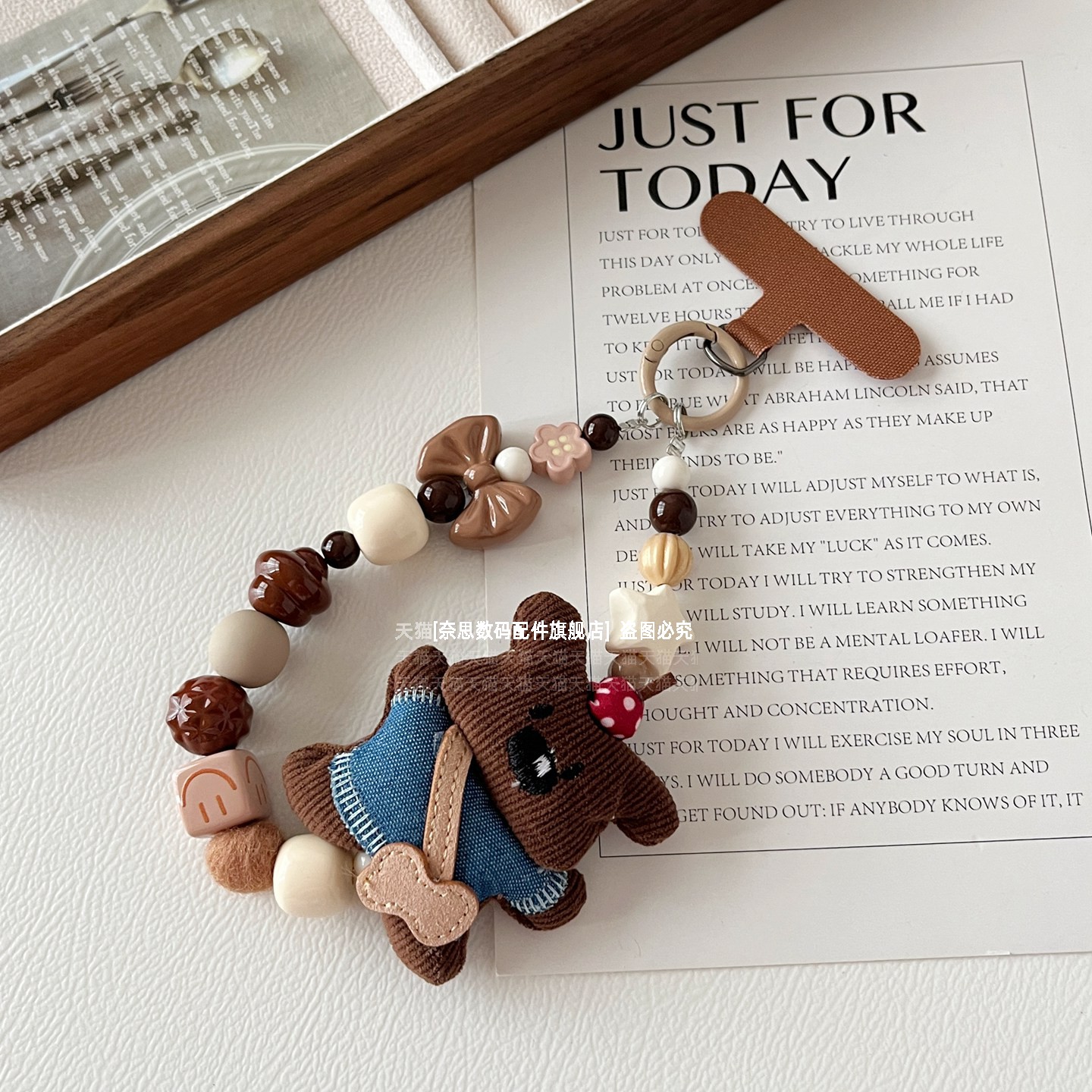 创意立体卡通公仔串珠手机腕带