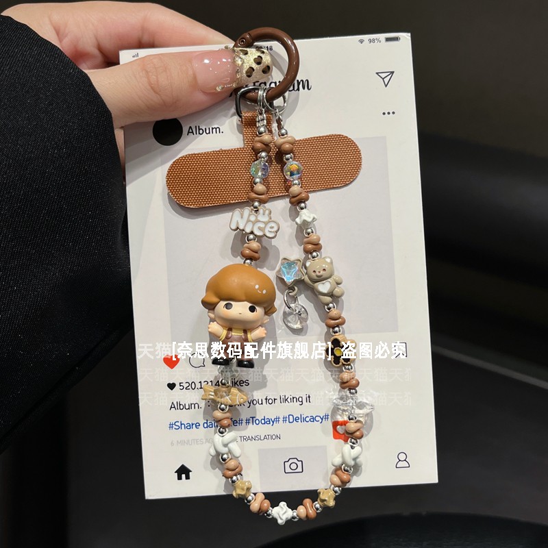 泡泡玛特手机链萌粒挂件防丢汽车钥匙扣挂链diy手工串珠手腕链条可爱dimoo小清新包包挂饰潮流时尚手链垫片壳
