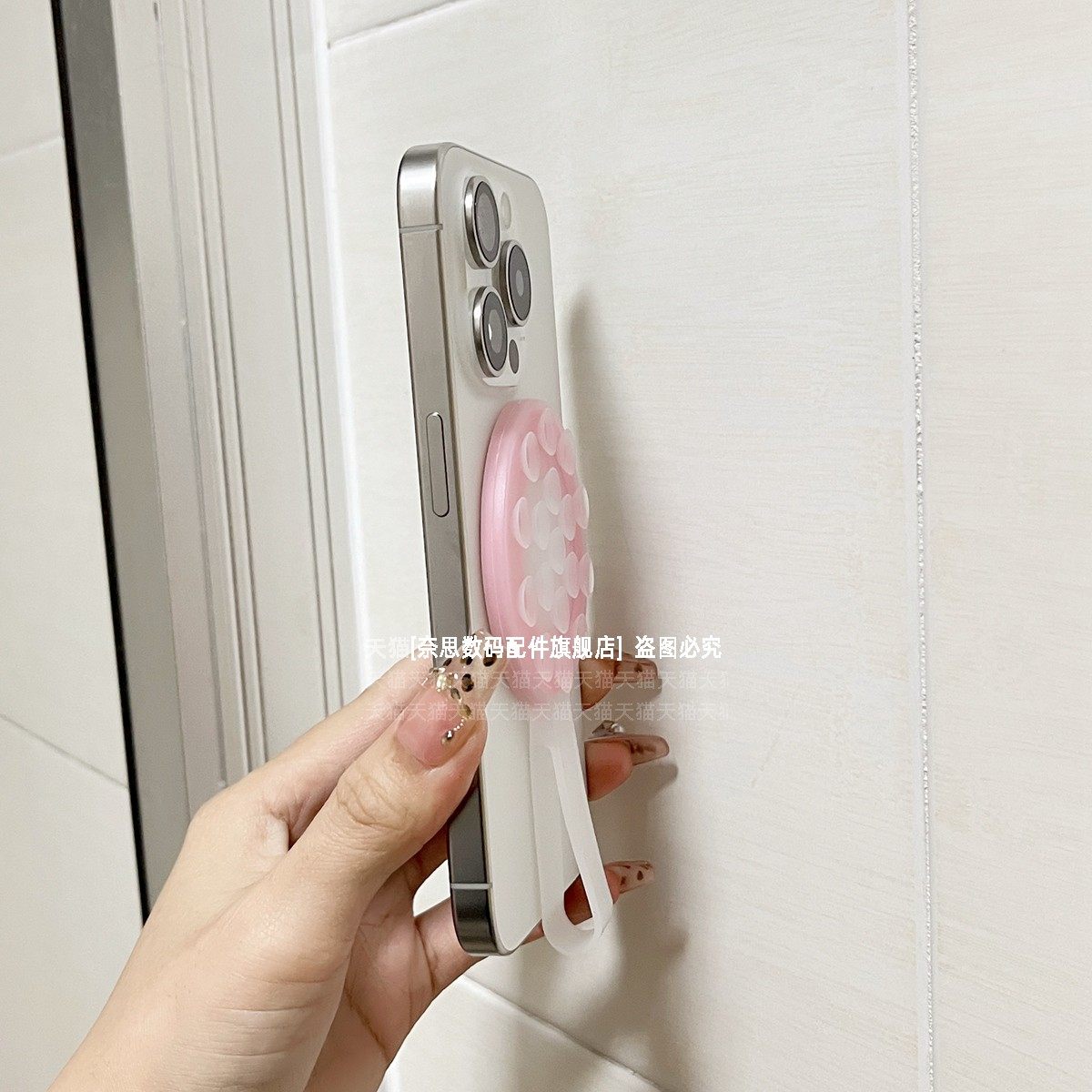 糖果色吸盘式手机壳磁吸支架健身跑步玻璃墙面防滑贴浴室镜子固定背贴