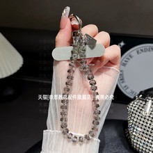 黑色水晶手机链奢华超闪精致珠子手腕链条手工珠串腕链手链车钥匙包包挂件腕带挂链挂绳网红高级仙女款垫片壳