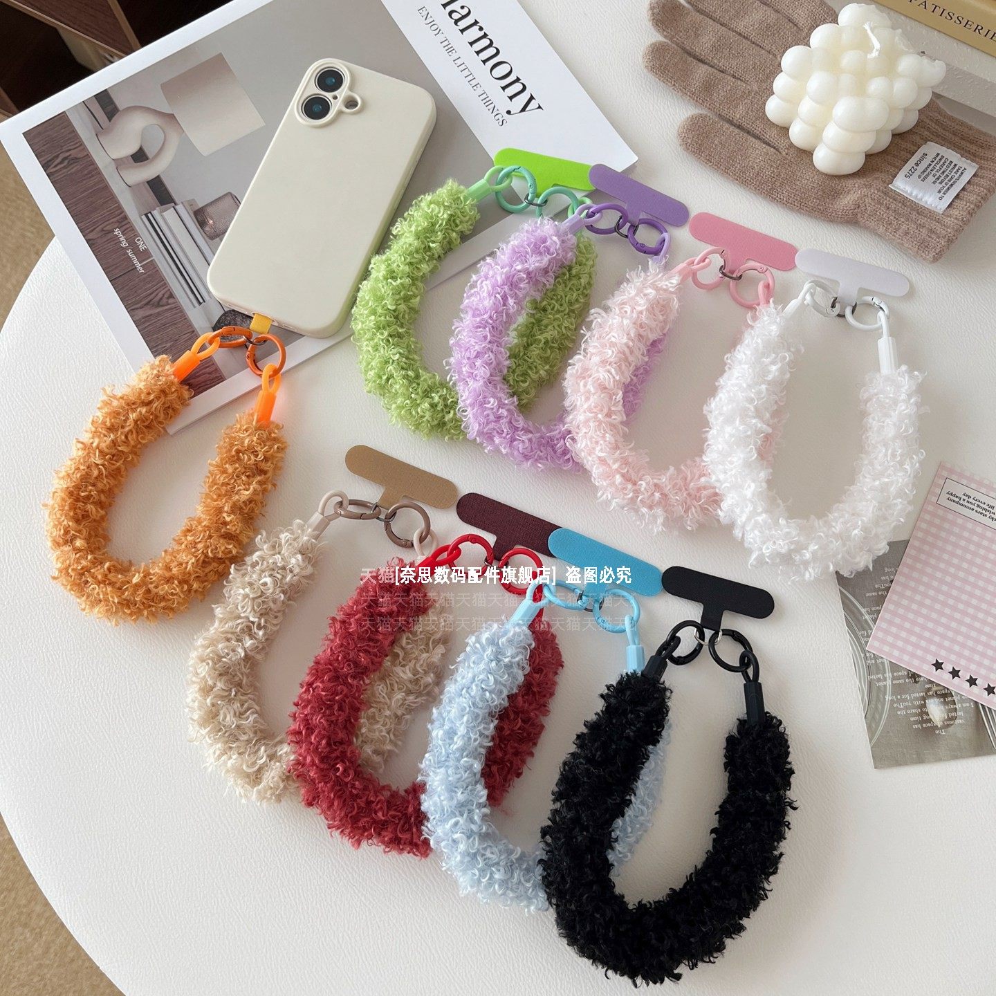 超可爱卷毛手机挂绳独特毛绒绒保暖手腕挂件冬款适用苹果通用手绳牢固腕带柔软挂件钥匙扣包包相机挂饰夹片壳,3C数码配件,手机挂件/手机链,淘宝优惠券,粉丝福利购,淘宝优惠卷