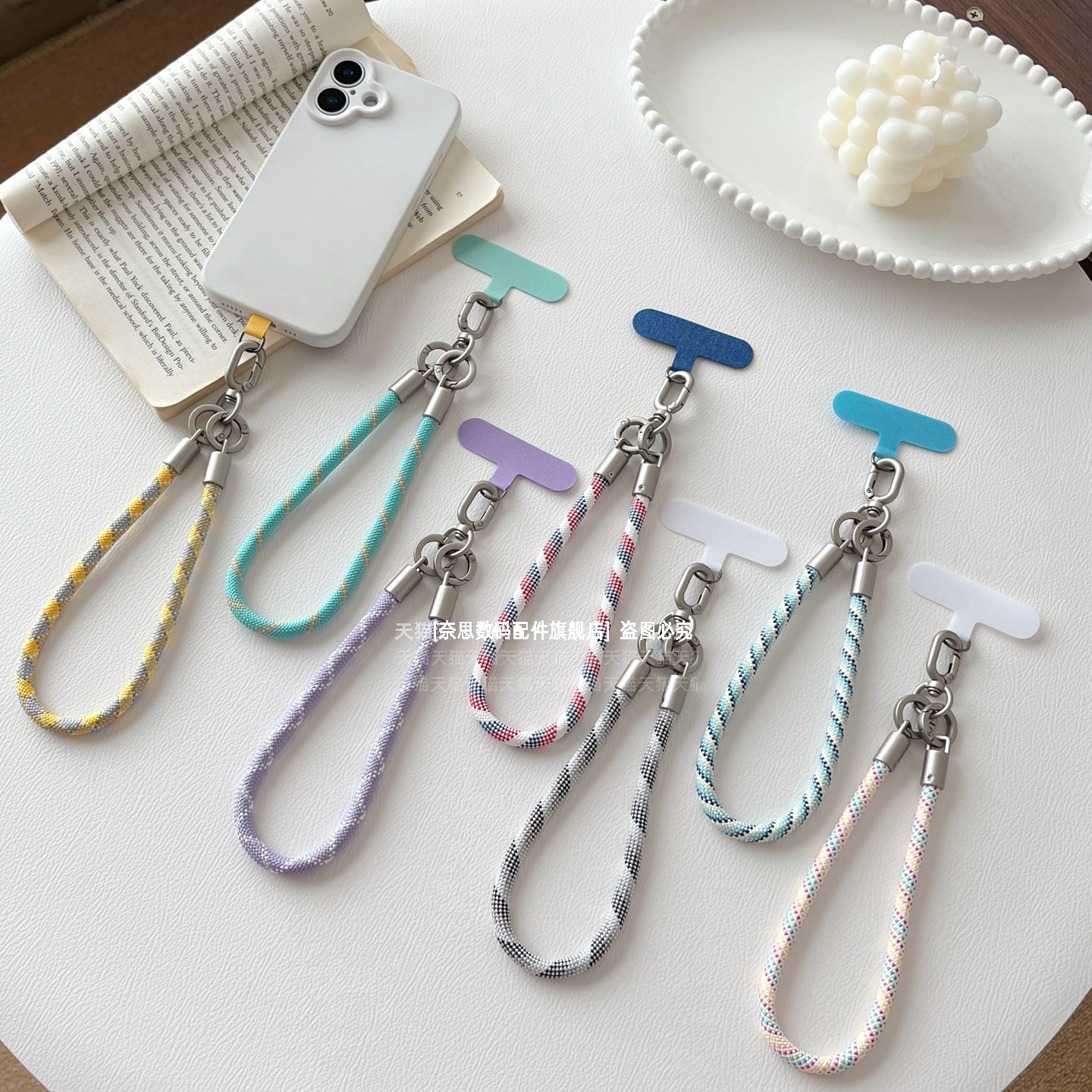 简约撞色彩点防盗防丢金属手提