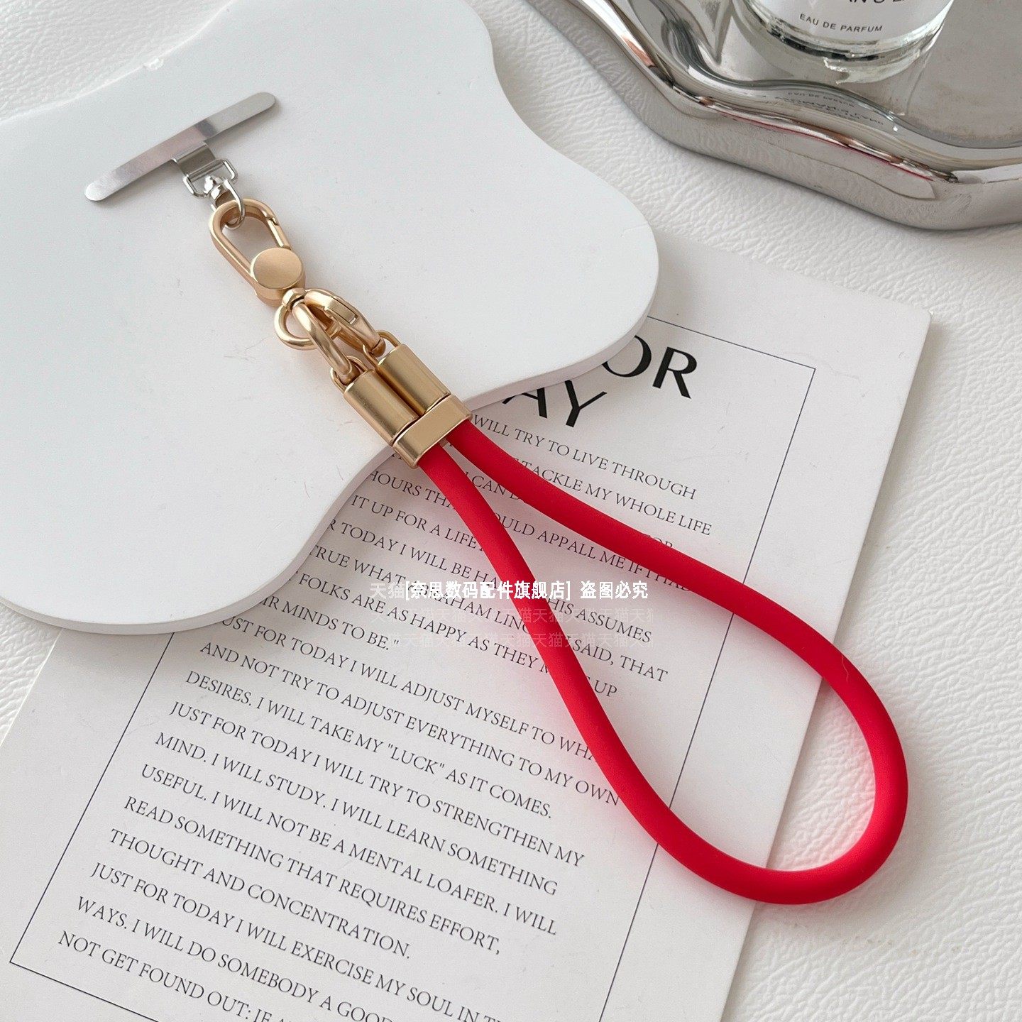 挂手腕液态硅胶手机挂绳可调节金属卡扣垫片手绳简约百搭腕带挂件链吊绳相机防丢挂饰女结实耐用多功能腕绳壳,3C数码配件,手机挂件/手机链,淘宝优惠券,粉丝福利购,淘宝优惠卷