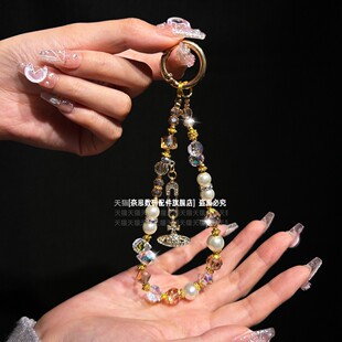 满钻别针土星吊坠手机链黄水晶珍珠精致挂链轻奢小众星球手链挂饰钥匙扣包包时尚饰品手腕带链条女防丢垫片壳