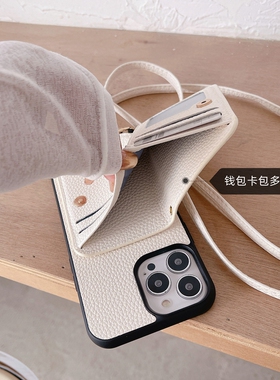 苹果17手机壳15Pro插卡16零钱包iPhone14斜挎13挂绳12背带11放卡max带卡包prom保护套p卡夹2025新款ipone适用
