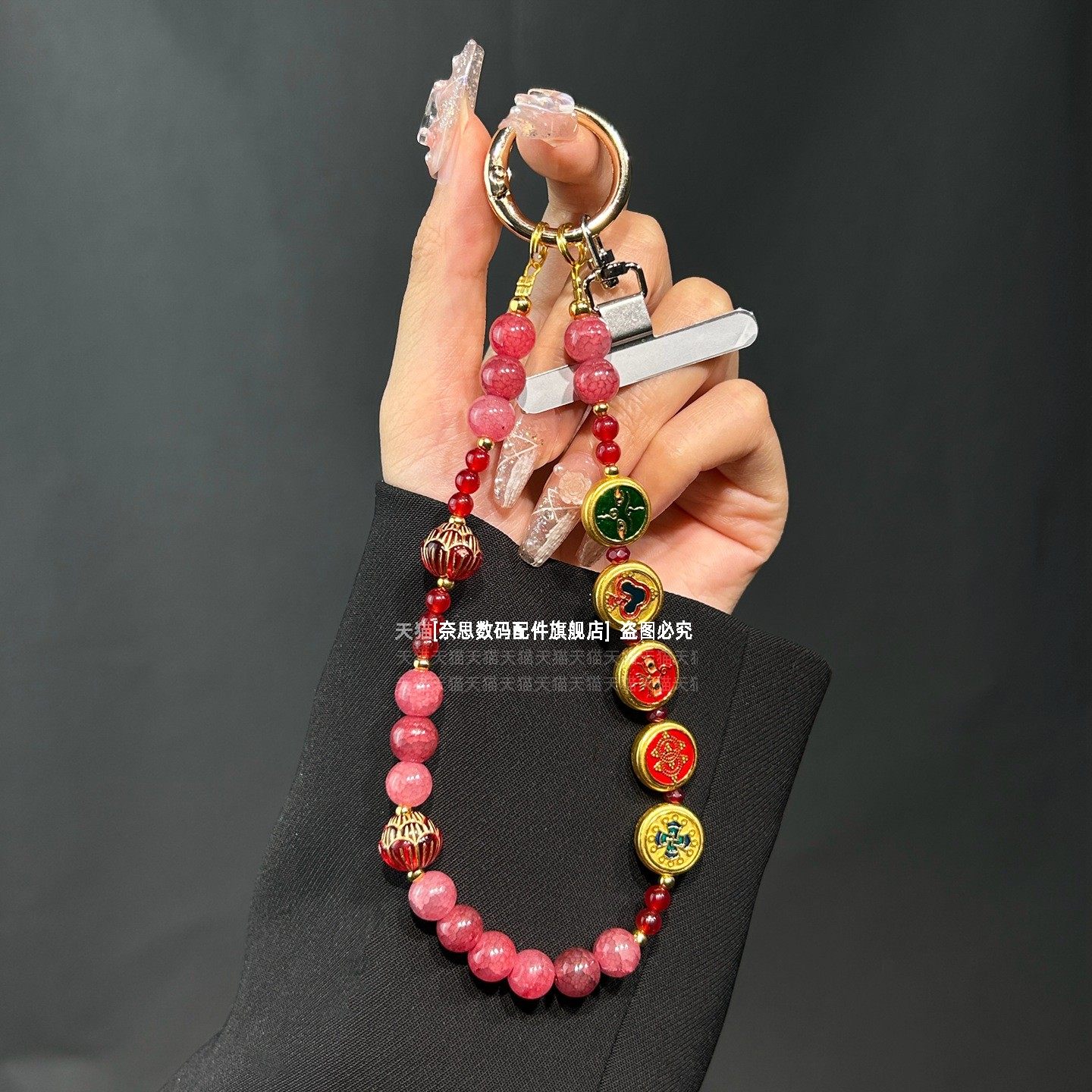 旺财运聚财手机链五路财神挂件红色新年款挂手腕手链精致国潮招财水晶