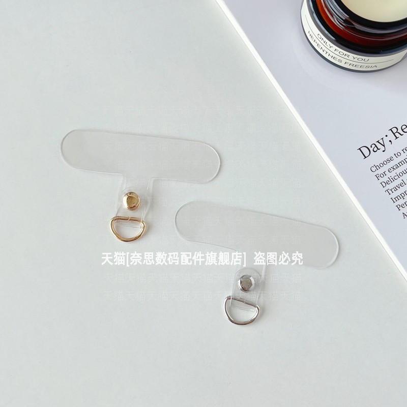 软胶材质结实耐用可拆卸