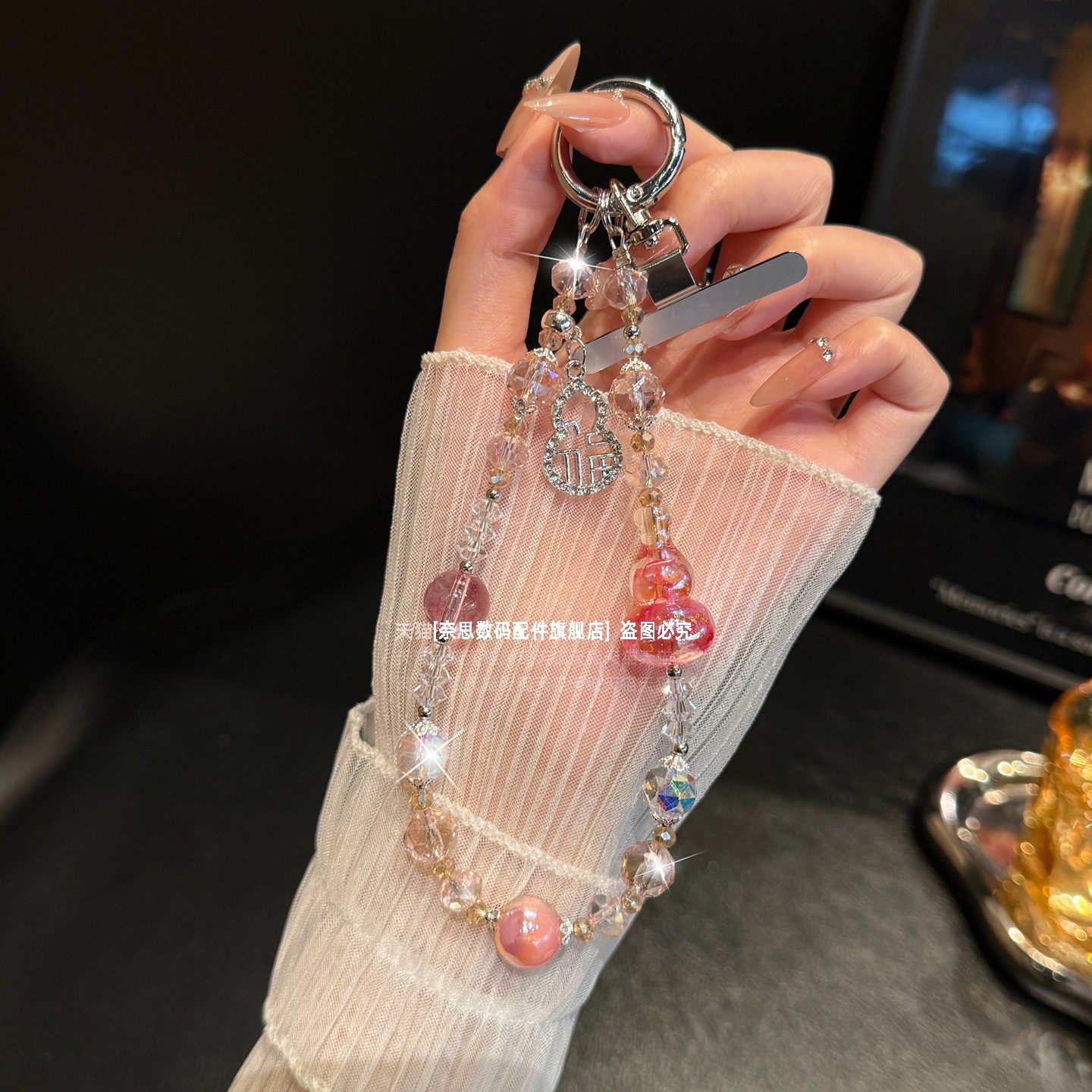 好看水晶葫芦手机链好运挂饰金箔串珠手腕挂链绝美新中式链条吊坠新年