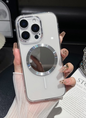 新款镜子适用苹果17pro手机壳iPhone16透明15闪粉14硬壳13带磁吸12车载无线充电max高级感ip镜面ari全包套女