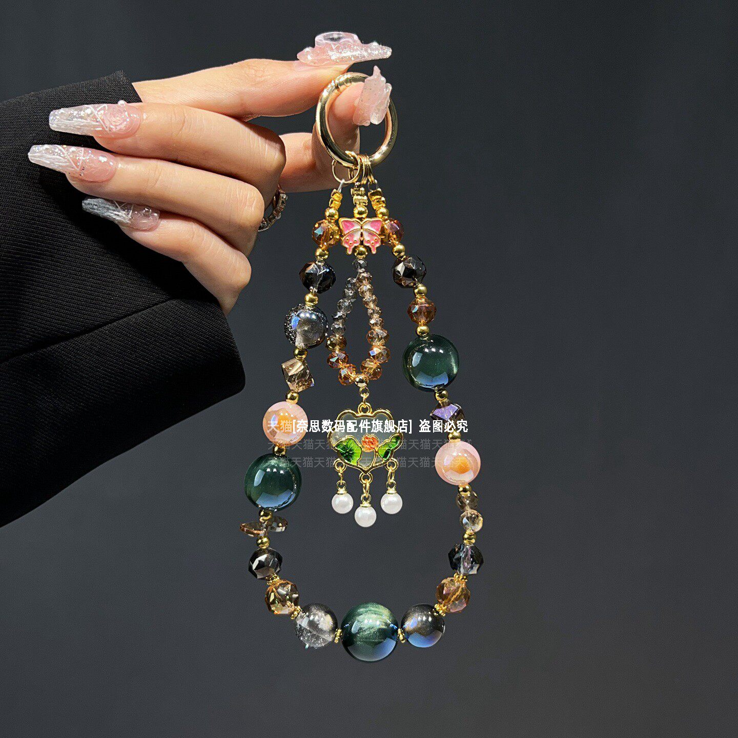 新中式手机链复古贵气感挂链精致高级感琉璃串珠手链轻奢国潮古风平安锁吊坠链条手腕挂件垫片别致典雅挂饰壳,3C数码配件,手机挂件/手机链,淘宝优惠券,粉丝福利购,淘宝优惠卷