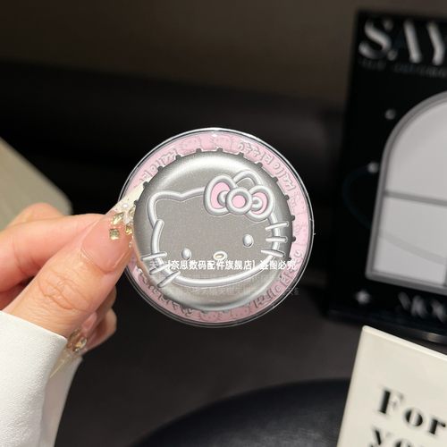 磁吸支架送引磁片任意拆卸