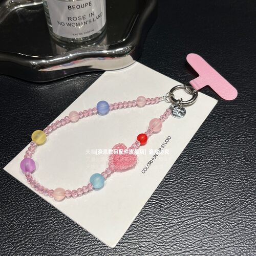 夏日小清新砂糖爱心彩色水晶