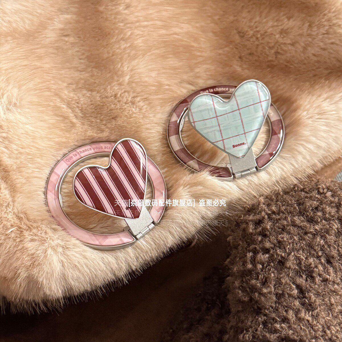 超好看磁吸手机支架小清新格子翻盖爱心金属背贴横竖支撑架ins风新