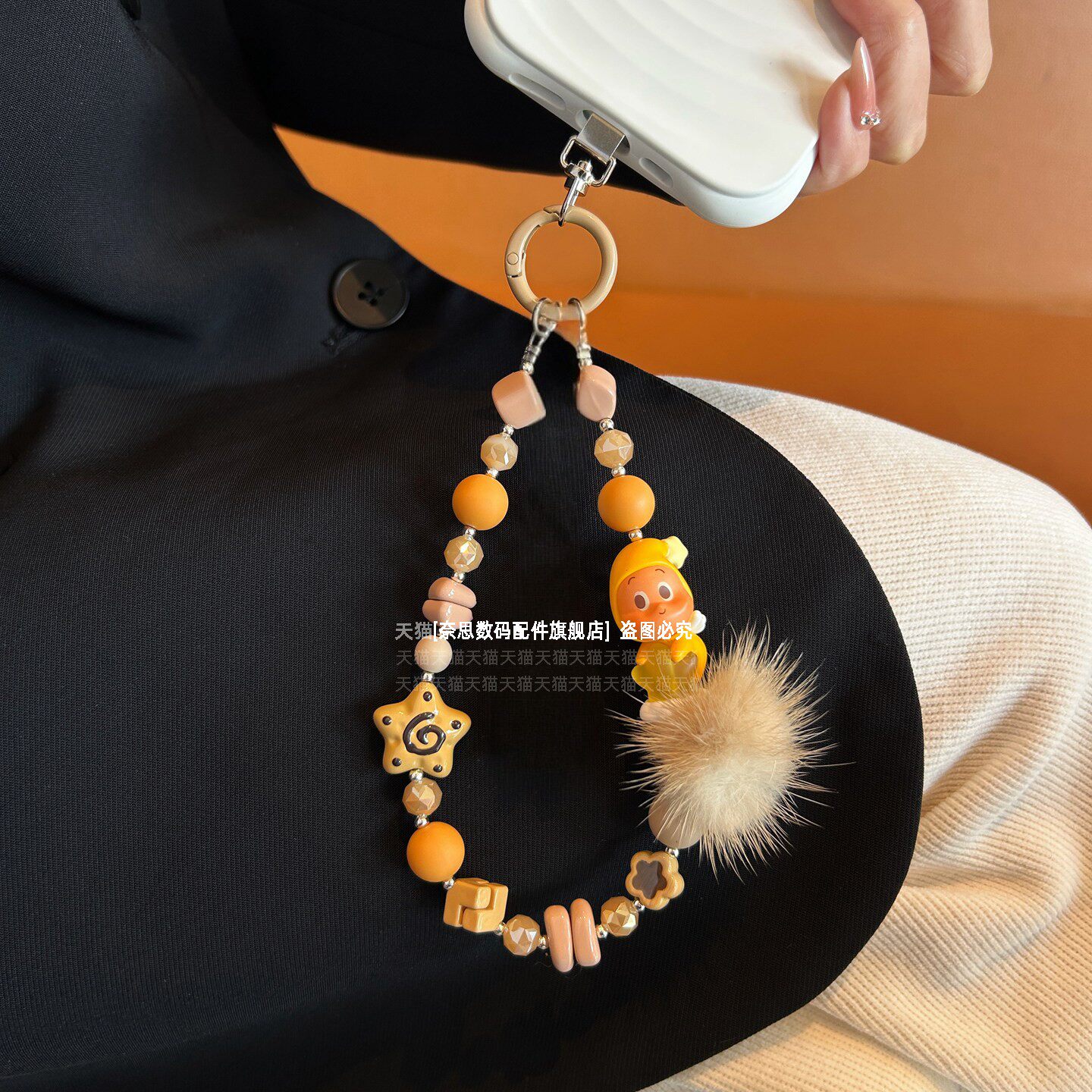 星星人手机链新款正版小星星萌粒包包挂饰原创diy设计挂链秋冬毛球