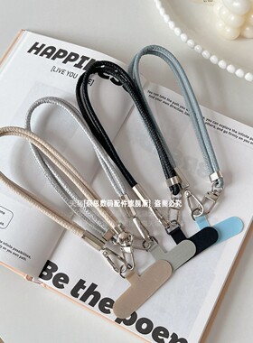 黑白灰双层手机挂绳荔枝皮质结实短手绳挂手腕双层吊绳短款腕带包包手提防丢绳钥匙扣简约百搭男女通用垫片壳