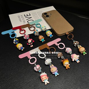 正版小提溜手机壳包包钥匙扣挂件diy潮玩挂链sp萌粒molly可爱哭娃小甜豆haci防丢链mini挂饰女迷你小巧