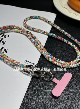 高端闪钻挂链斜挎可背结实耐用