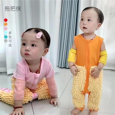 婴儿爬行服宝宝拖地爬爬服擦地板防脏连体衣服夏季薄款短袖