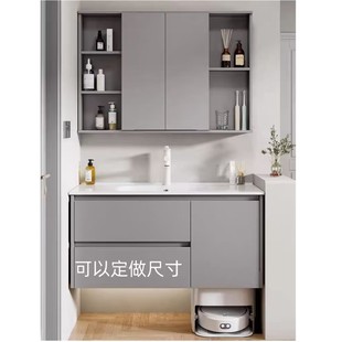 115洗漱台洗手盆组合 95公分105 定制扫地被机器人65CM 75厘米85