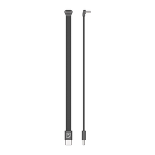Paper_Tracker定制扁线 USB-C L型PD快充线 眼追面捕拓展坞连接线