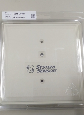 盛赛尔GLM-M900X总线隔离模块  盛塞尔消防模块 霍尼韦尔消防设备