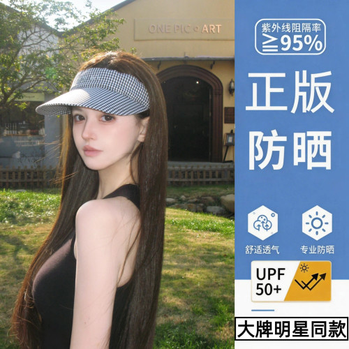 ZAUO防晒空顶千鸟格鸭舌帽显脸小