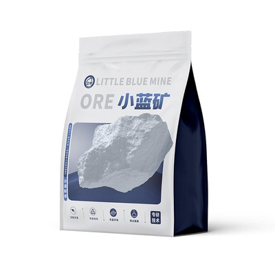 它帮小蓝矿矿砂猫砂除臭近乎无尘快速吸水矿石猫砂钠基矿猫沙包邮