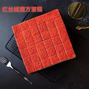 樂士奥奥秘小魔方慕斯蛋糕甜点一元西点夜市摆摊学校量大从优煜豪